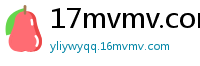 17mvmv.com